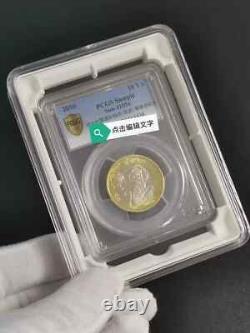 50 Pcs Protective / Display Case Storage Box For NGC/PCGS/ICG Slab Holder