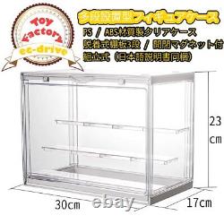 Stackable Figure Storage Case Shelf Figure Case Display Case Collection Case S